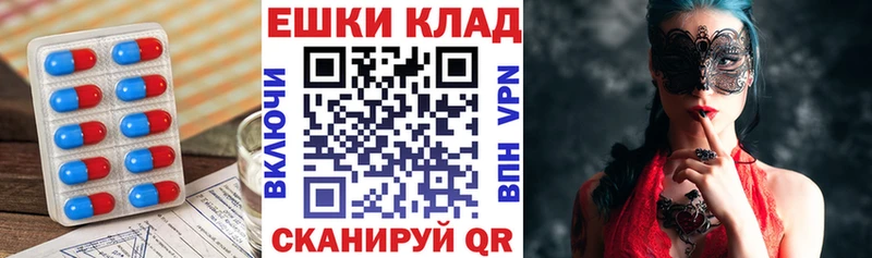 Экстази louis Vuitton  Гулькевичи 