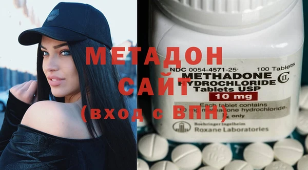 не бодяженный Белокуриха