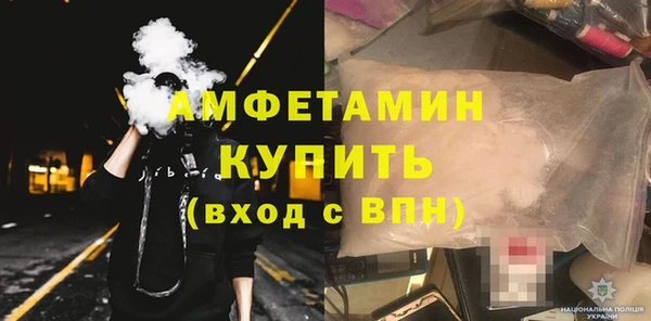 не бодяженный Белокуриха