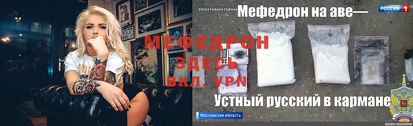 не бодяженный Белокуриха