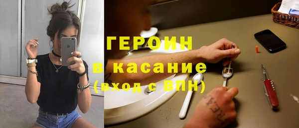 прущий лед Сафоново