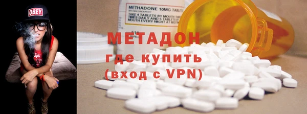 не бодяженный Белокуриха