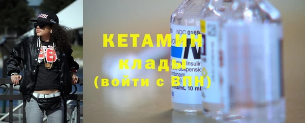 не бодяженный Белокуриха