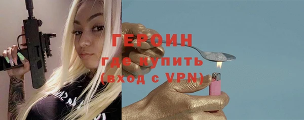 COCAINE Беломорск