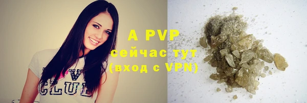 COCAINE Беломорск