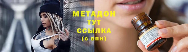 COCAINE Беломорск