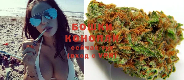 COCAINE Беломорск