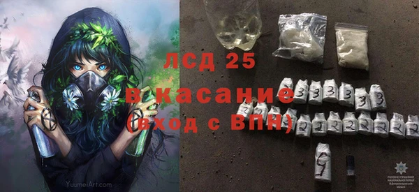 не бодяженный Белокуриха