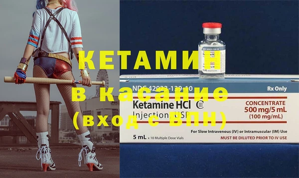 COCAINE Беломорск