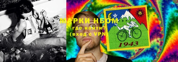 не бодяженный Белокуриха