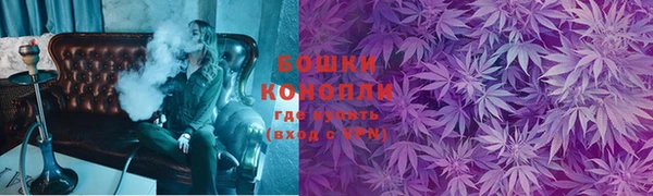 синтетический гашиш Белоозёрский