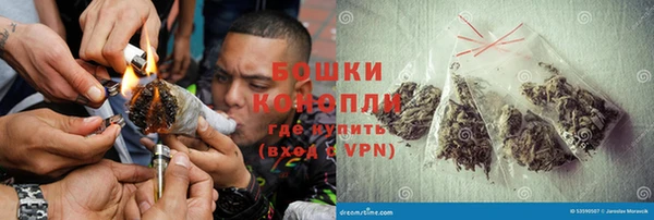синтетический гашиш Белоозёрский