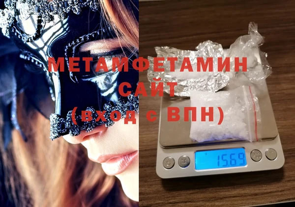COCAINE Беломорск