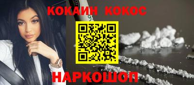 таблы Нарткала