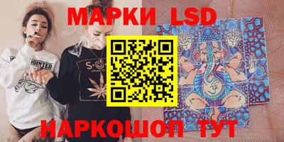 дживик Нальчик