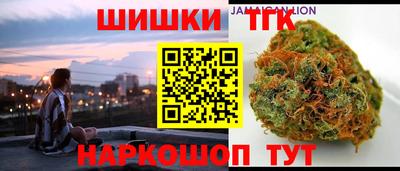 дживик Нальчик