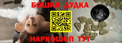 таблы Нарткала