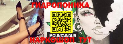 таблы Нарткала