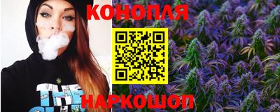 таблы Наро-Фоминск