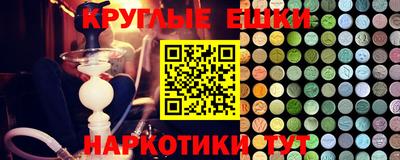 дживик Нальчик