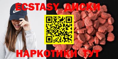 таблы Нарткала
