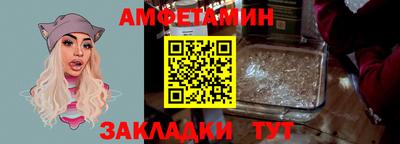 дживик Нальчик