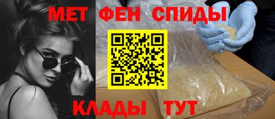 дживик Нальчик