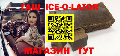 дживик Нальчик