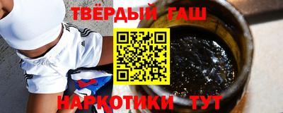 дживик Нальчик