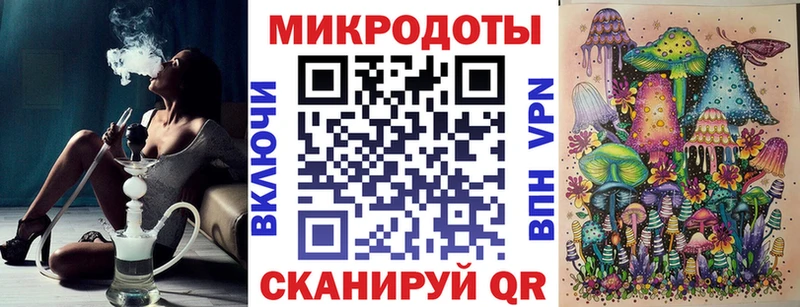 купить наркотики цена  Гулькевичи  Псилоцибиновые грибы Cubensis 